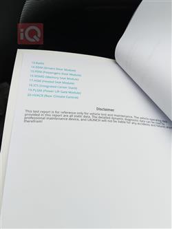 دودج دورانجو